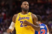 开云棋牌-NBA传闻：尼克斯内部人士向ESPN透露勒布朗·詹姆斯的转会传闻